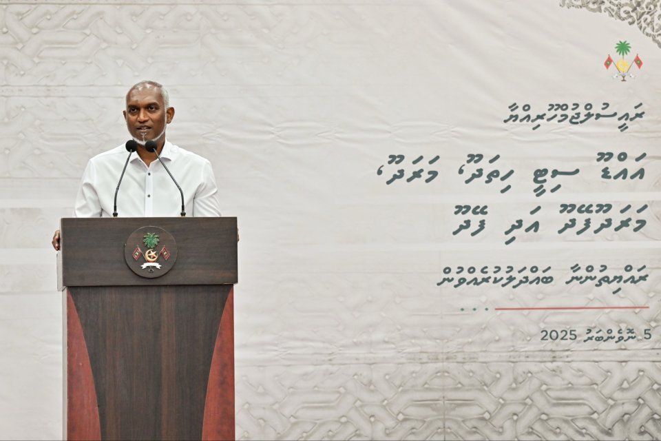 Addu ge current massala hallu kuran biya mashroou eh fashaanan: Raees