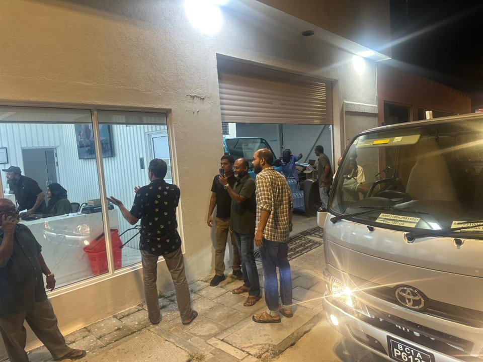 Fuvahmulaku plant fen thaghayyaruve, fen hoadhan fihaarathah dhoshugai que dhamaalaifi