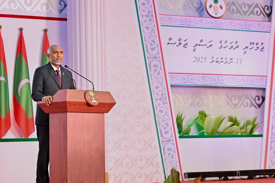 Rasmale in 15,000 goathi dhinumah hulhuvaalanee