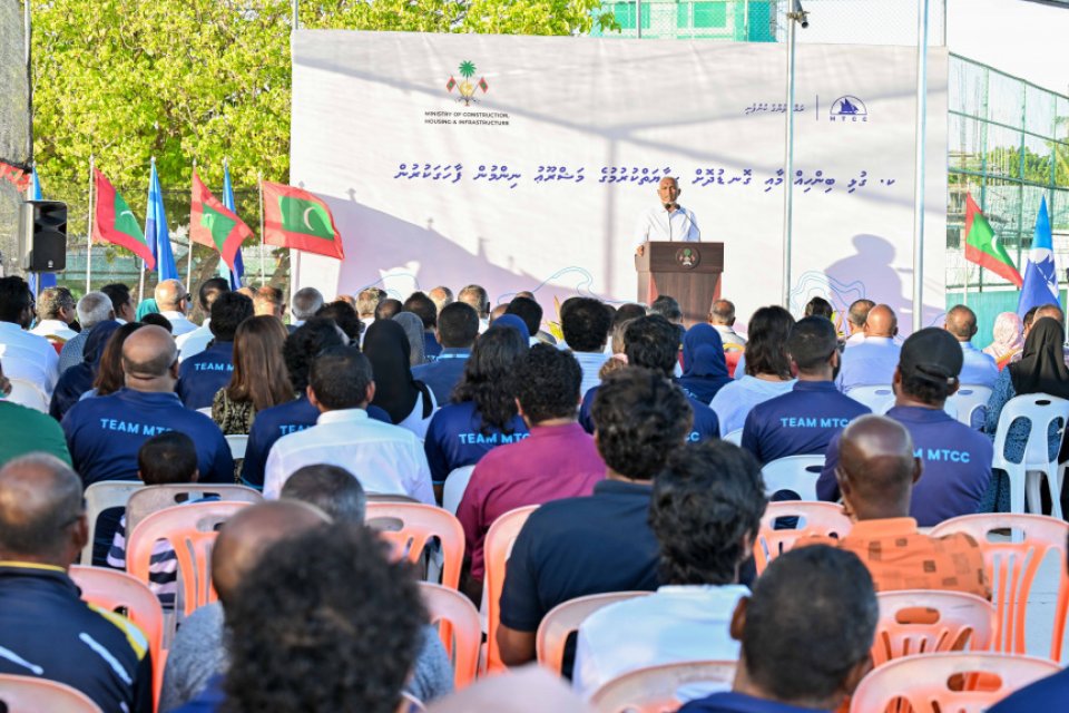 Rayyithun beynunvaa gothah komme rashehgai ves mashroou thah kuriah dhaane: Raees