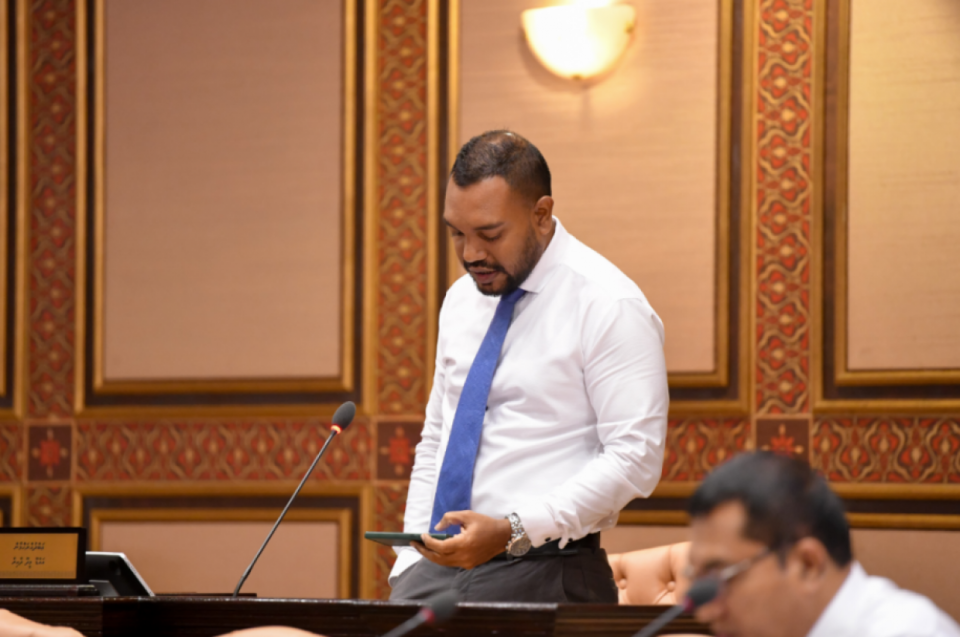 PNC jalsa ah meehun gennan 50 million Rufiya!