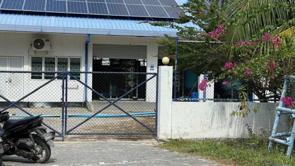 2 Aharu kurin kuri audit in fuvahmulah fenuge nizaamu ge ethah massala eh fenmathivi!