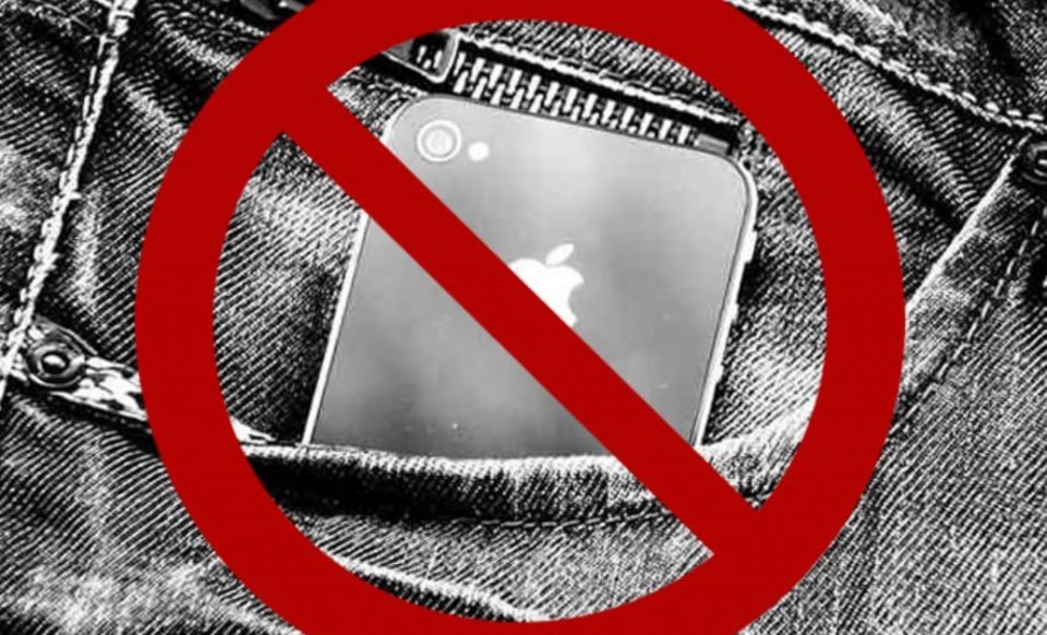 Mi than thanugai phone baahvaigen nuvaane!