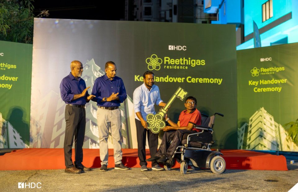 HDC ge muvazzafun ge flat thakuge thalhudhandi havaalu kuran fashaifi