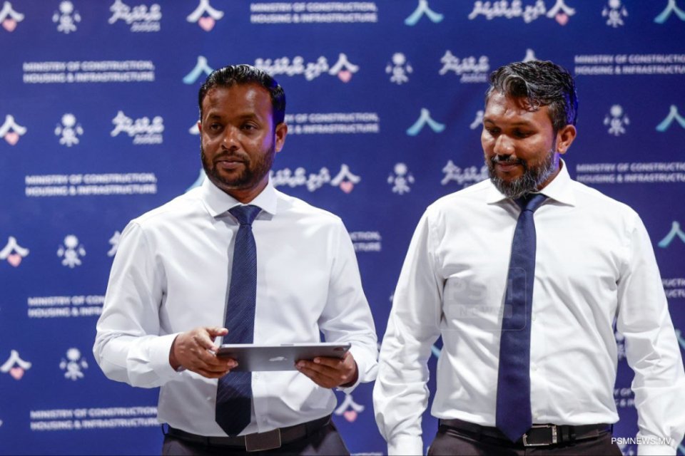 Sharuthu thakeh huttas vaki bayakah iskandheyn jehey gothah flat dhinumuge usoolu nerefi