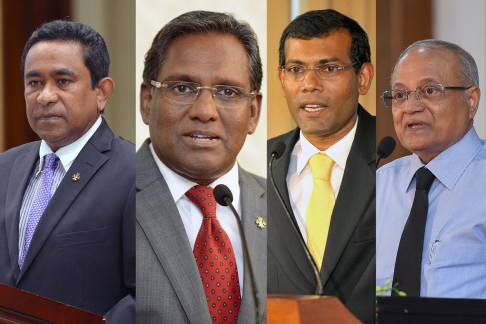 kureege raeesunnah dhey inaayaiythah kandaalai, naibu raeesunnah inaayai dhenee