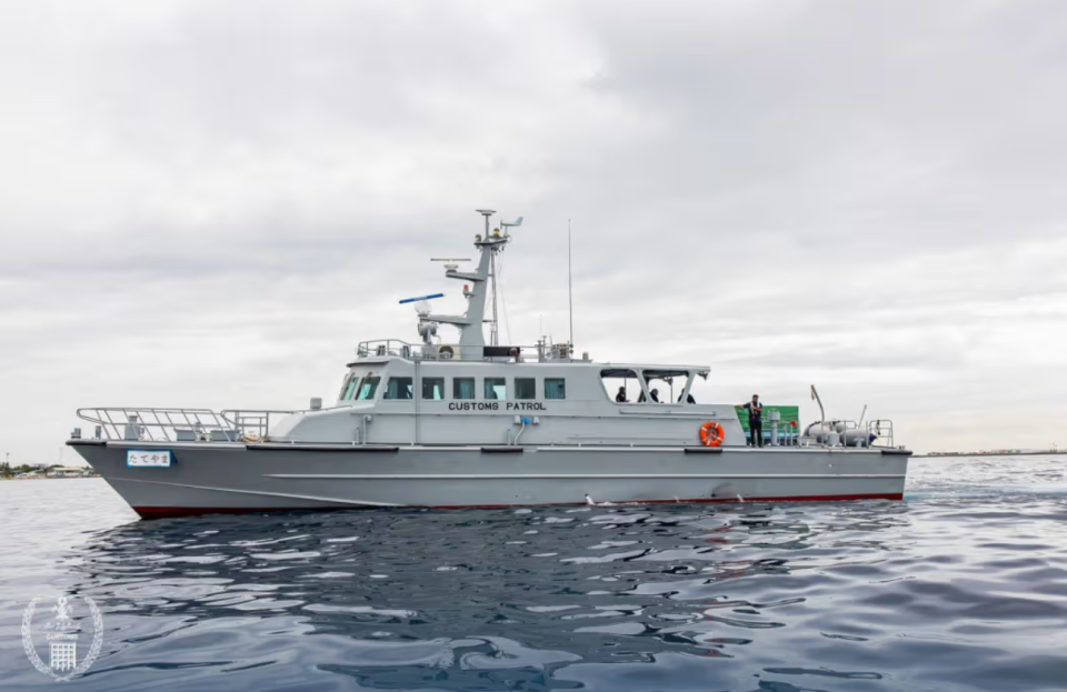 Japan in customs ah petrol boat eh hadhiyaa koffi
