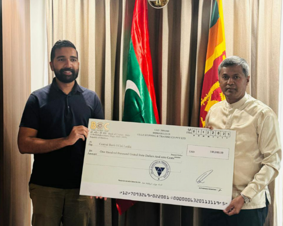 Villa group in Lanka ah eheevumah 100,000 dollar hadhiyaa kohfi