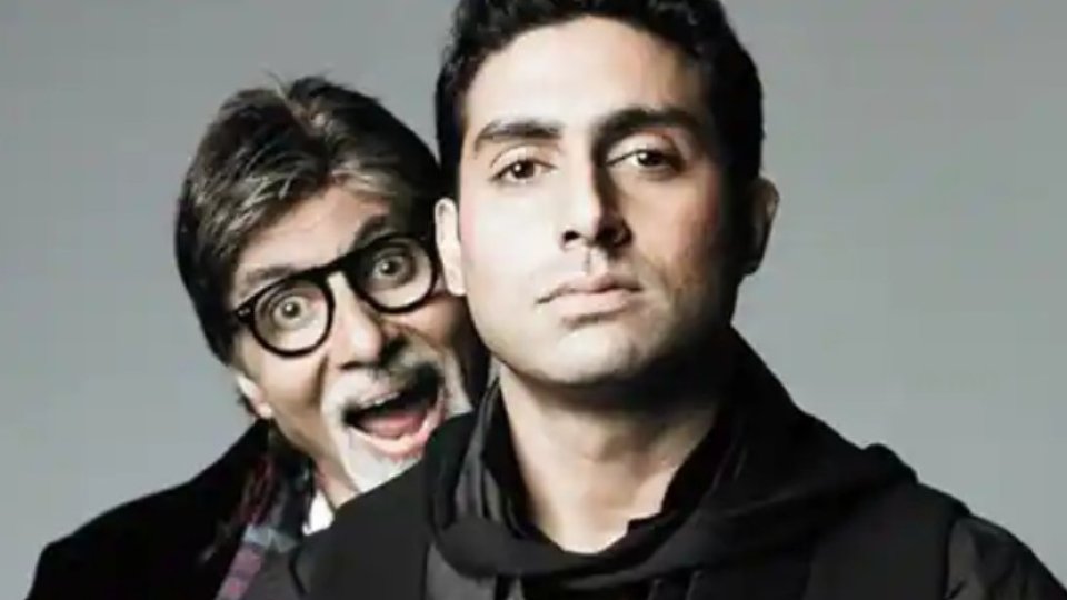 Bappa ge ehves film eh 