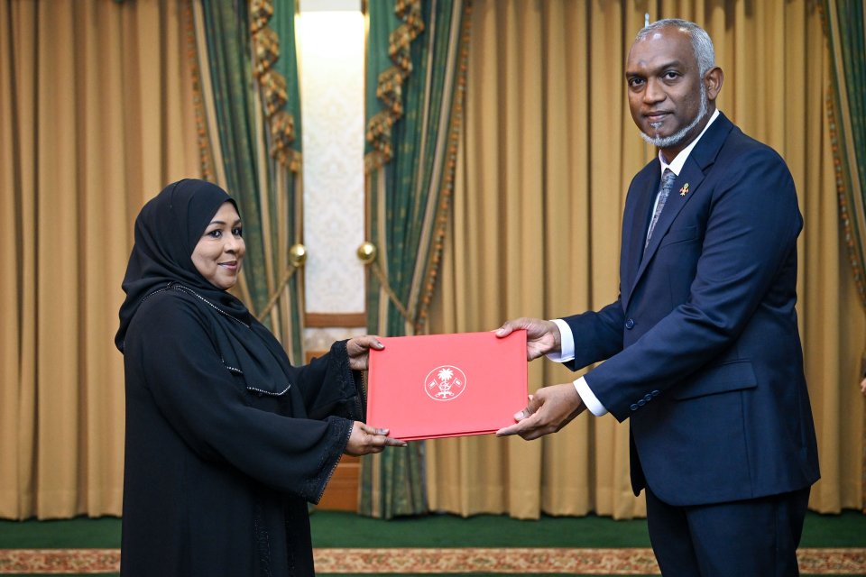 HRCM ge member kamah Rameela ayyan kuravvaifi