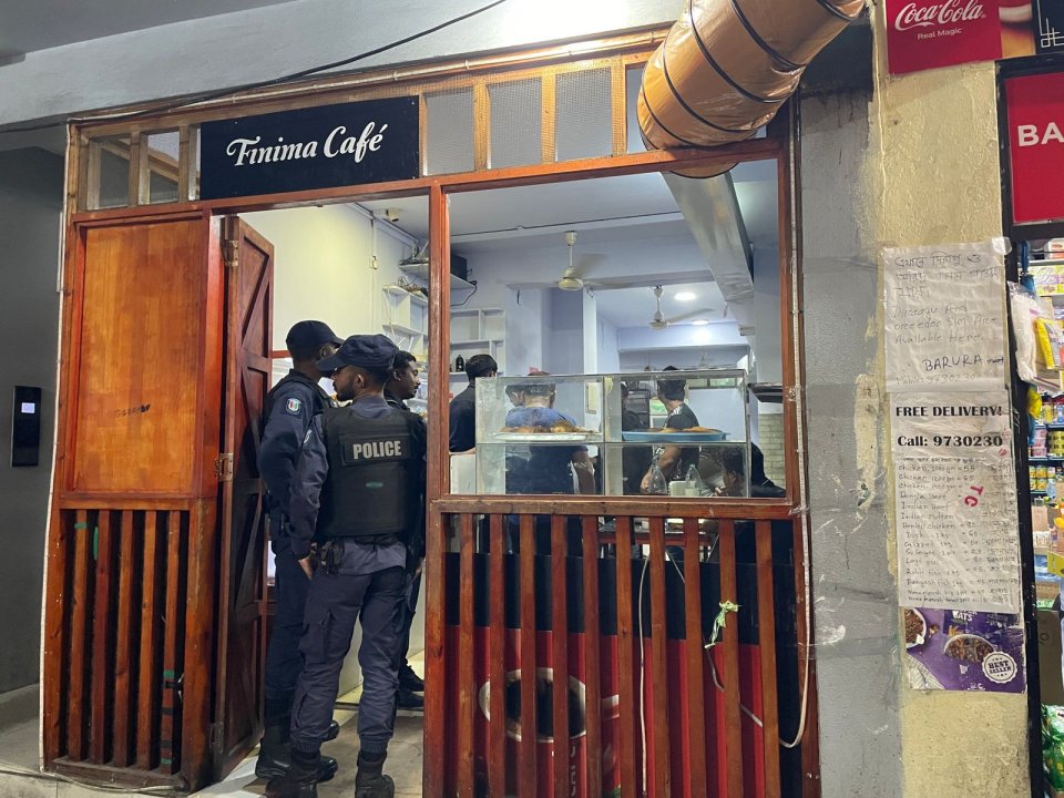 Huhdha nethi dhunfathuge baavahthah vikkamun dhiya thaneh bandhu koffi