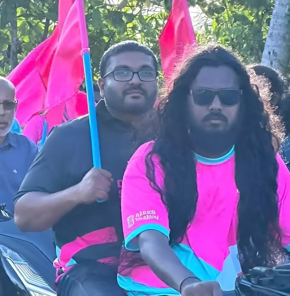 Drug ge bodun ge thereygai mi sarukaaru ge siyaasee magaameh gai huri meeheh