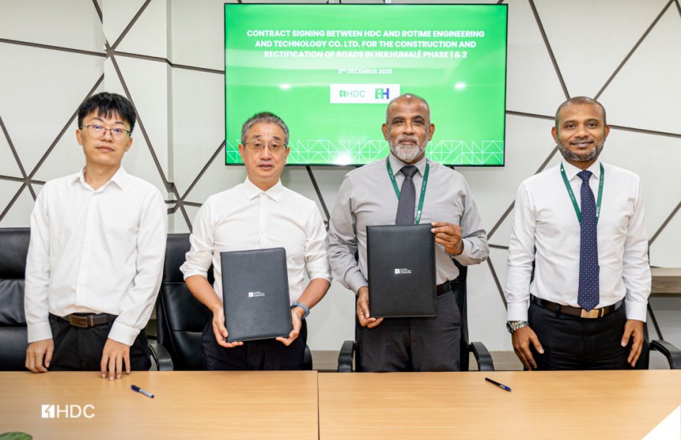 Hulhumale maguthah hadhan China Rotaim kunfunyaa havaalukuree 91.8 million rufiya ah