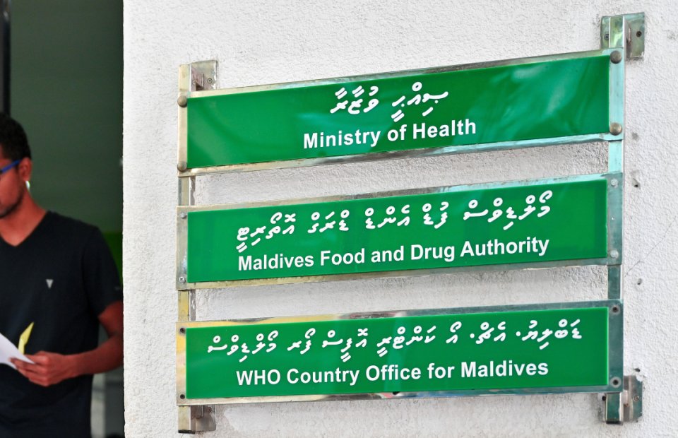 Nurakkaatheri minavarah chemical hurumun Thailand ge 3 beyhakah samaaluvaan edhijje