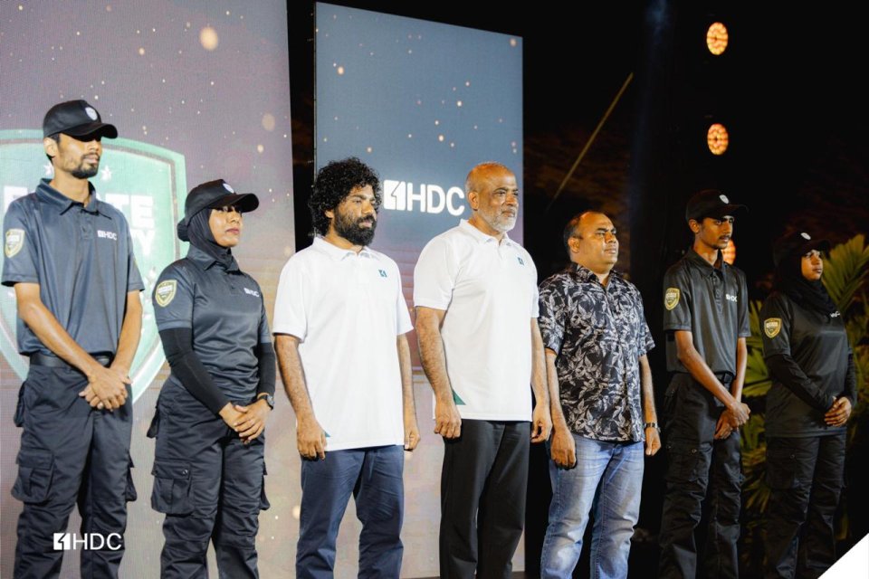 Inthikhaabah vazeefaa thah bahaalan estate security unit eh HDC in ufahdhaifi