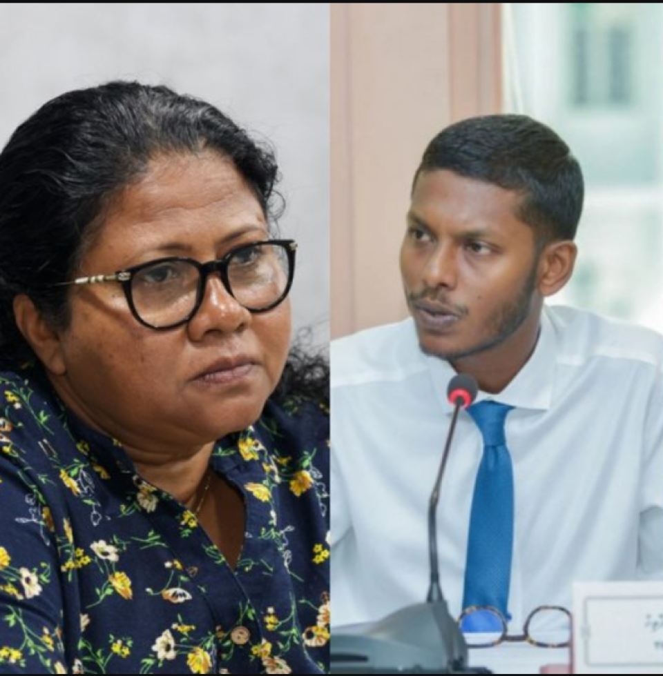 Saif aai Nazima alun MDP ah