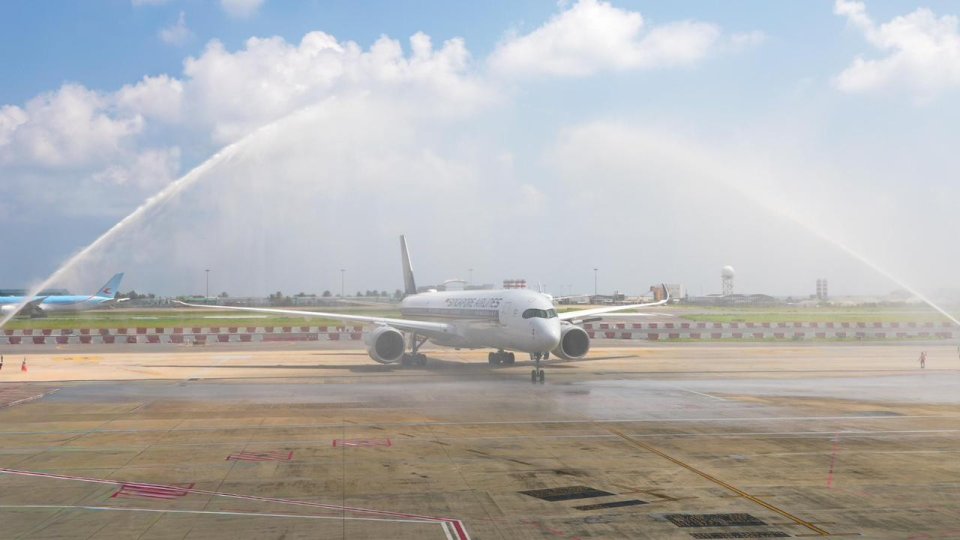 Singapore airline ge hidhumai VIA ge aa terminal gai fashaifi