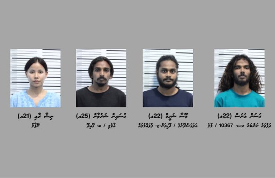 Guest house akai apartment eh balai faaskoh drug aai eku 4 meehun hayyarukohfi