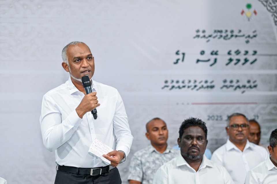 Magaamuthakugai thibi retired beyfulhunnah inaayaiy nudheyn raees angavaifi