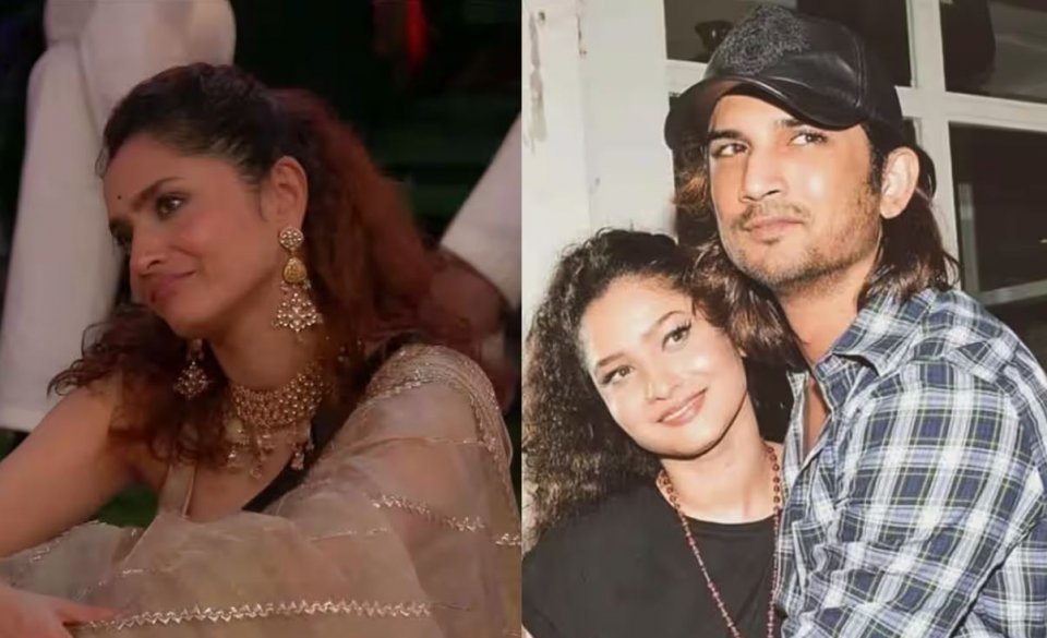 Sushant ge janaazaa gai Ankita baiveri nuvee keehve?