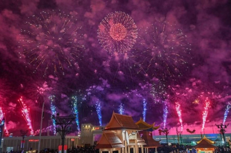 Aa aharaa dhimaa koh Abu Dhabi gai havaa eruvumuge record eh!