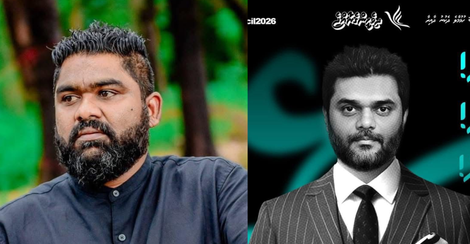 Hulhumale dhekunu dhaairaa ge primary in nan nagan Falaah, Aiman ah angaifi