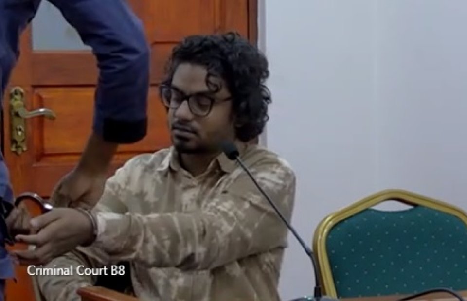 Terrorisom ge massalaigai Hood 23 aharah jalah laan hukum koffi