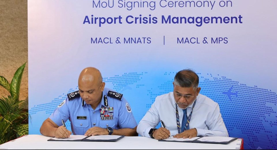 Kuhli haalathah thayyaaruvaan fuluhunnai MACL in ehbasvumakah