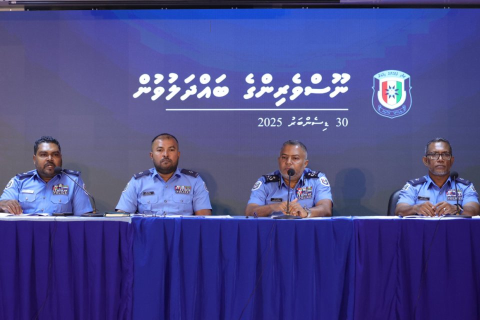 Gang eh neiy kamah raees vidhaalhuvaairu, gang eh kamah kandaalhan PG gai edhijje
