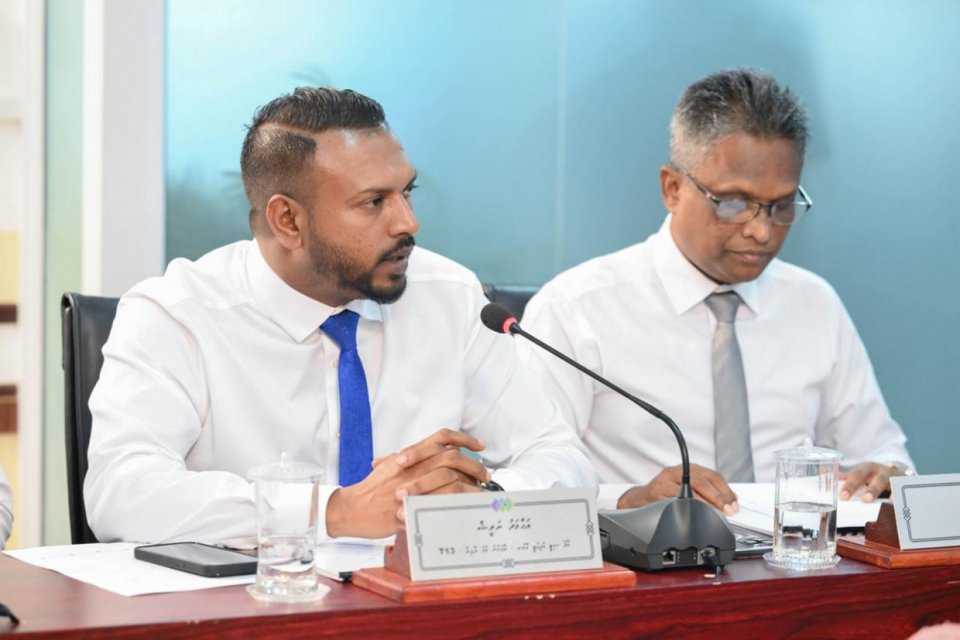 Male city council ge SG kamun Wajeeh vakikuree gaanoonaa hilaadah kamah traibunal in ninmaifi