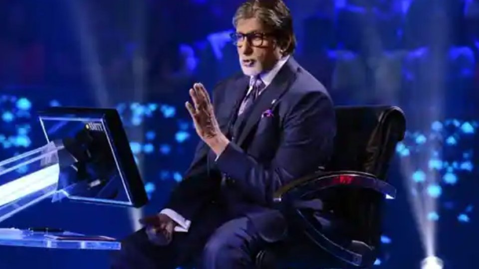 25 aharah fahu Amitabh 