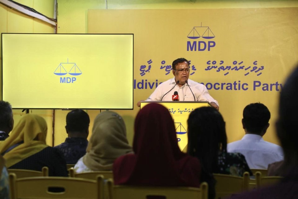 Khiyaalu thafaathuvun onna nama MDP ah inthikhaabu kaamiyaabu nukureveyne: Gafooru