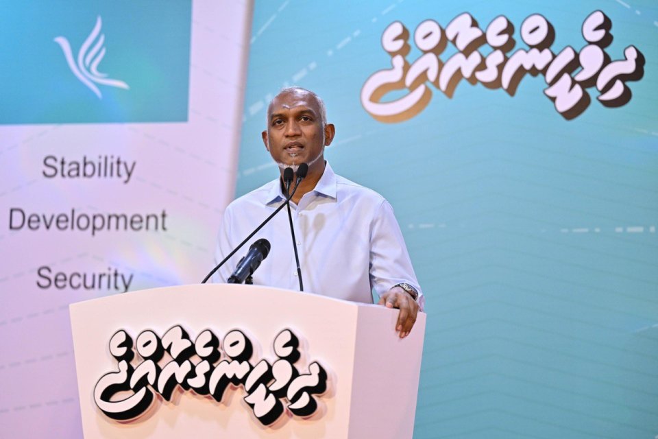 Aiy mahchah nagaigen vote nagan PNC in ninmumun bodu nuthanavas kameh!