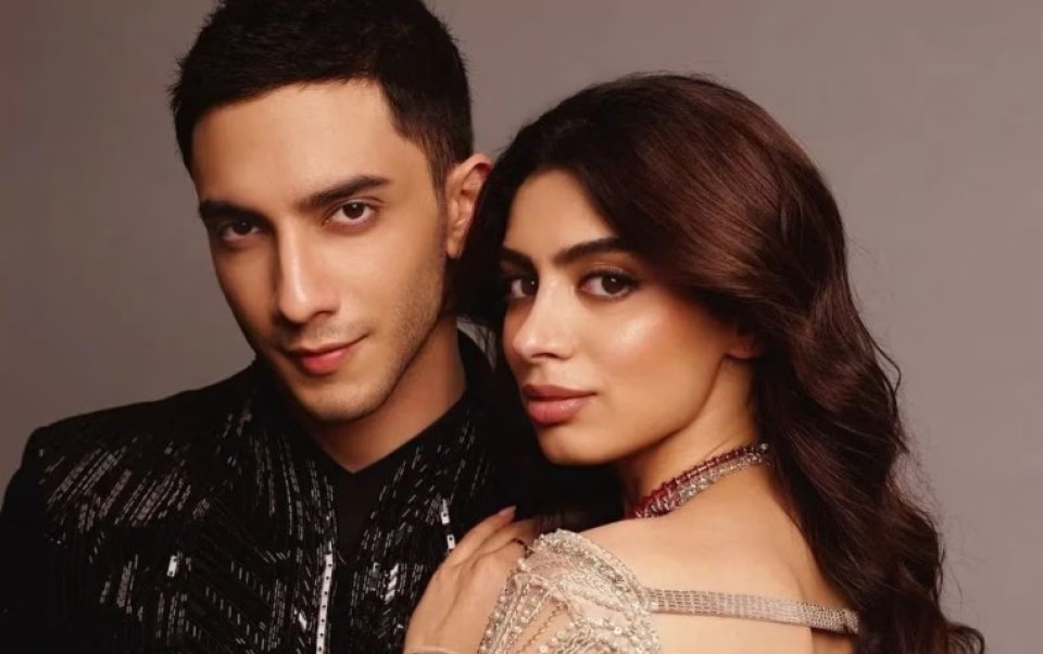 Vedang aai Khushi ge loabeege gulhun nimumakah!