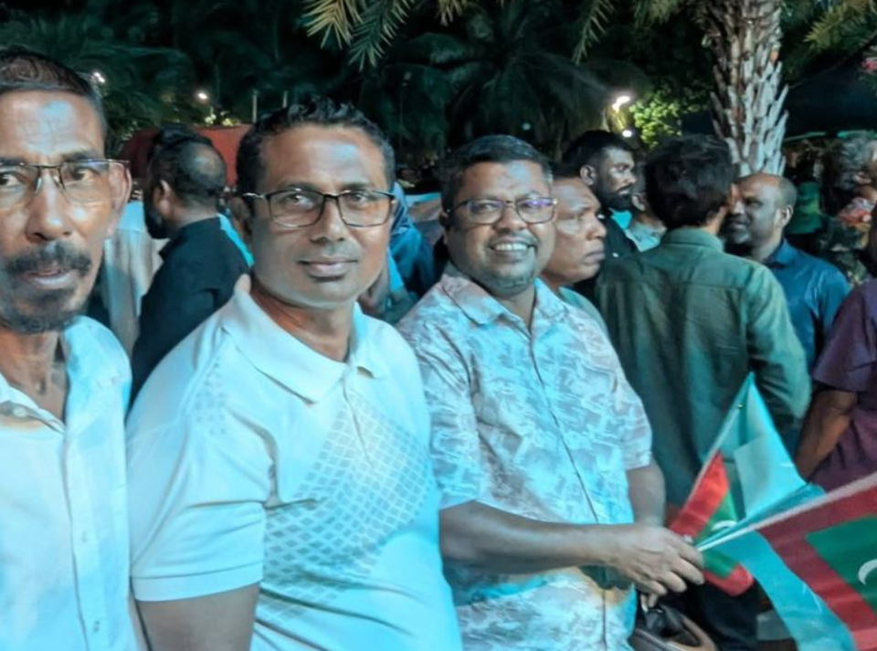 Adhaalath party reform kura fisheries ge state minister aku nukumejje