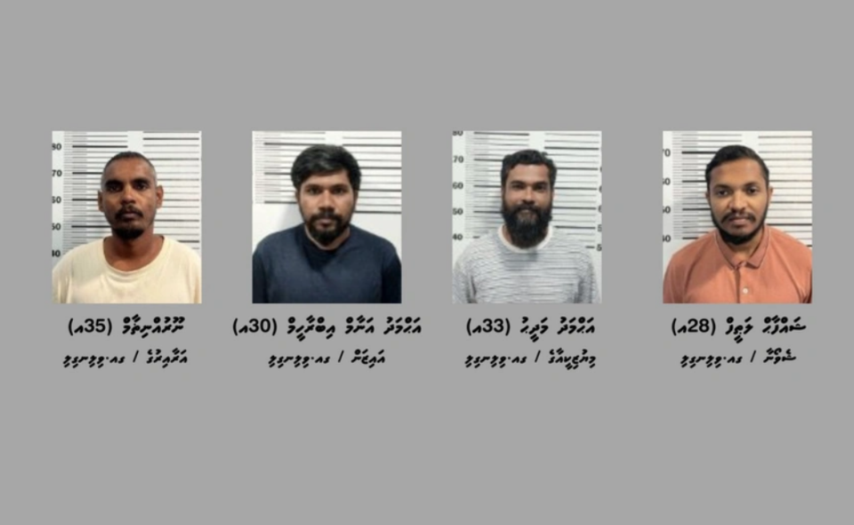 Drug ge bodu massalaigai hayyaru kuri meehun ge vanavaru haama koffi