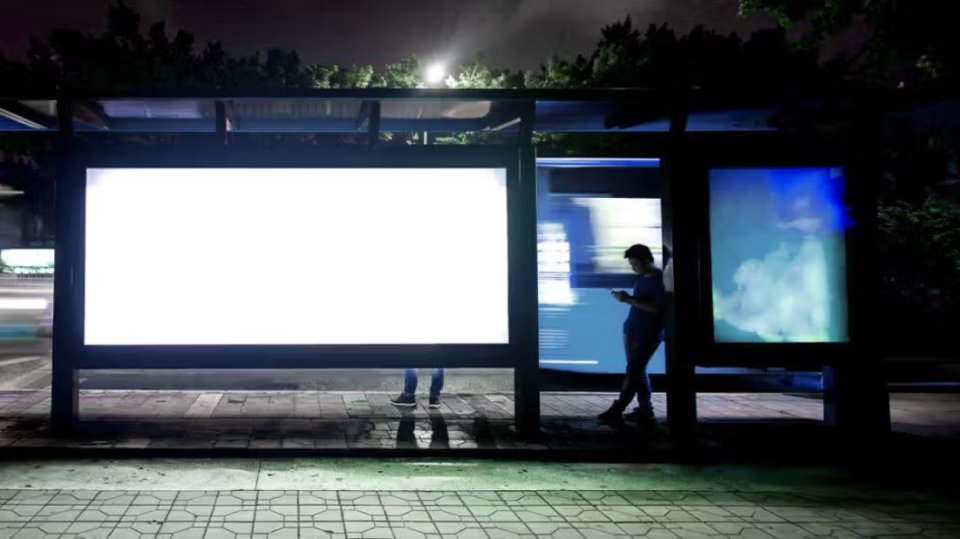 Reygandu heylaa ulhey nama hakuru baleege nurahkaa bodu vey: dhiraasaa