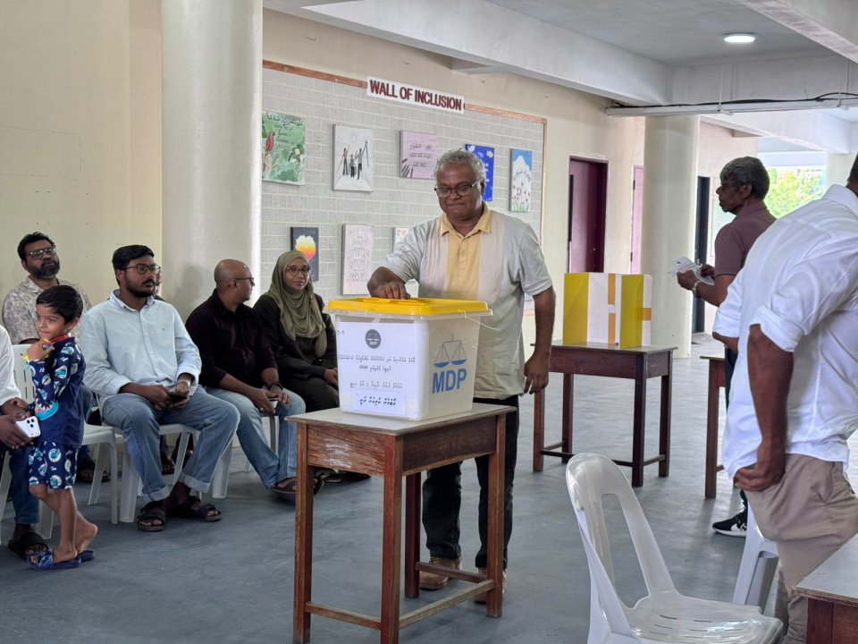 MDP council primary ge vote lun kuriah dhanee