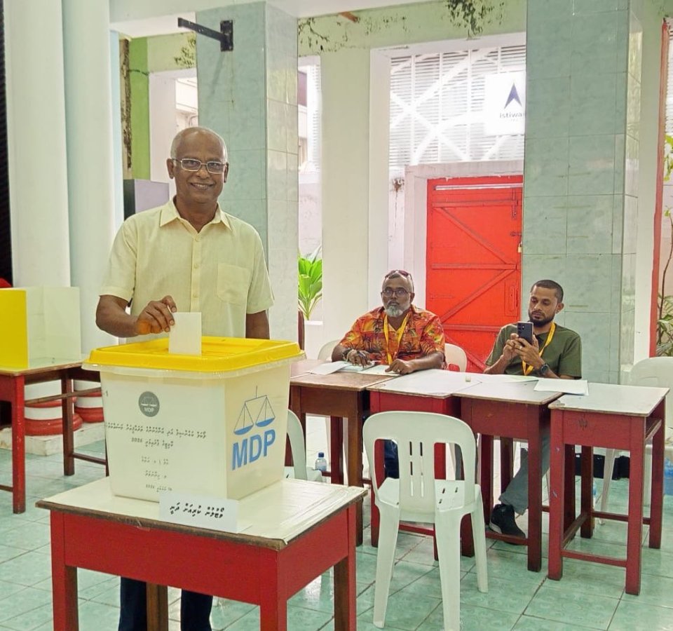 MDP Primary gai vote lun