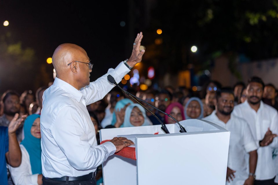 Jagaha hulhuvumuge jalsaa ah ves sarukaaru kunfunithakuge muvazzafun gendhiya!