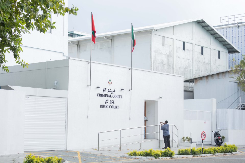 Aisha documentry aa gulhey vaahaka dhekkun hurihaa rayyithun nah manaakoh court amureh nerefi