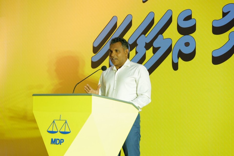 Mi sarukaarun fuvahmulakah kuri evves kameh fennaakah neiy: Faisal