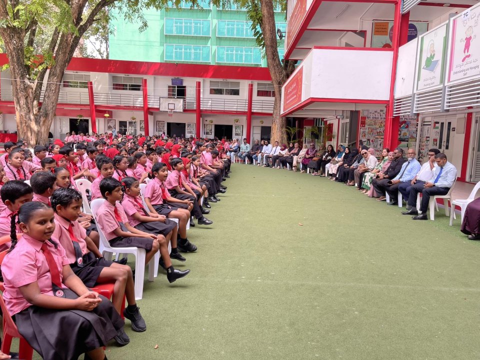 Dhiraasee aa aharah vanee hurihaa kameh furihamakurevifai: Ministry