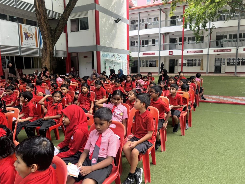 Home Schooling thaarafukuran majileehah bill eh