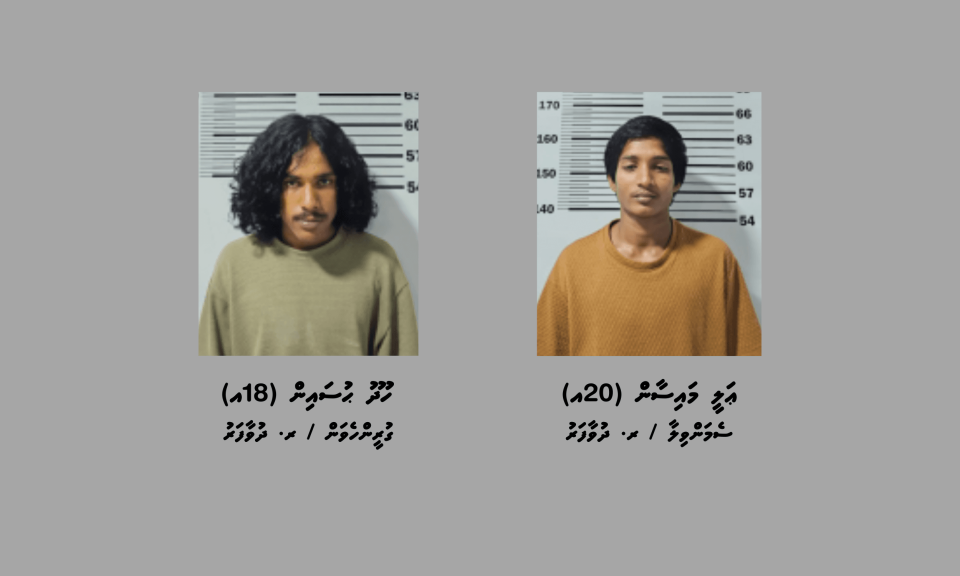 Masthuvaathakethee ge massala thakehga 4 meehaku hayyarukohfi 