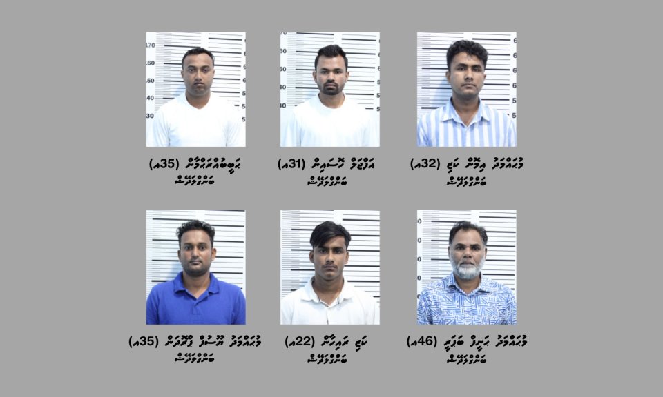 Bidheyseen ge athun olhuvaalaigen faisaa hoadhamun dhiya bidheyseen thakeh hayyaru koffi