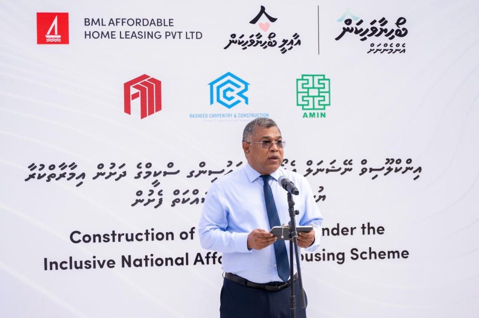 BML ge kunfunin hingaa 5 housing mashroou ge amalee massakai fashaifi