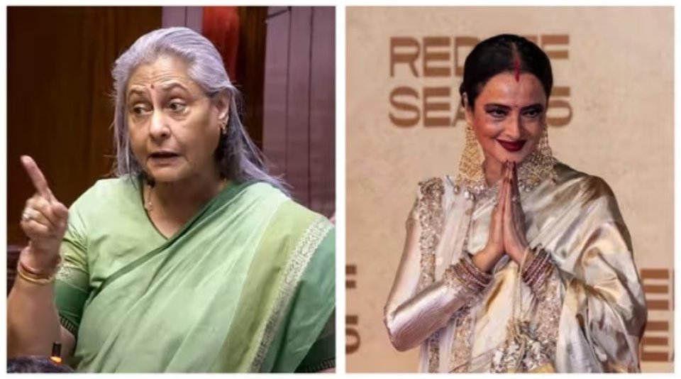 Jaya aai Rekha ge thafaathu kiyaidheefi