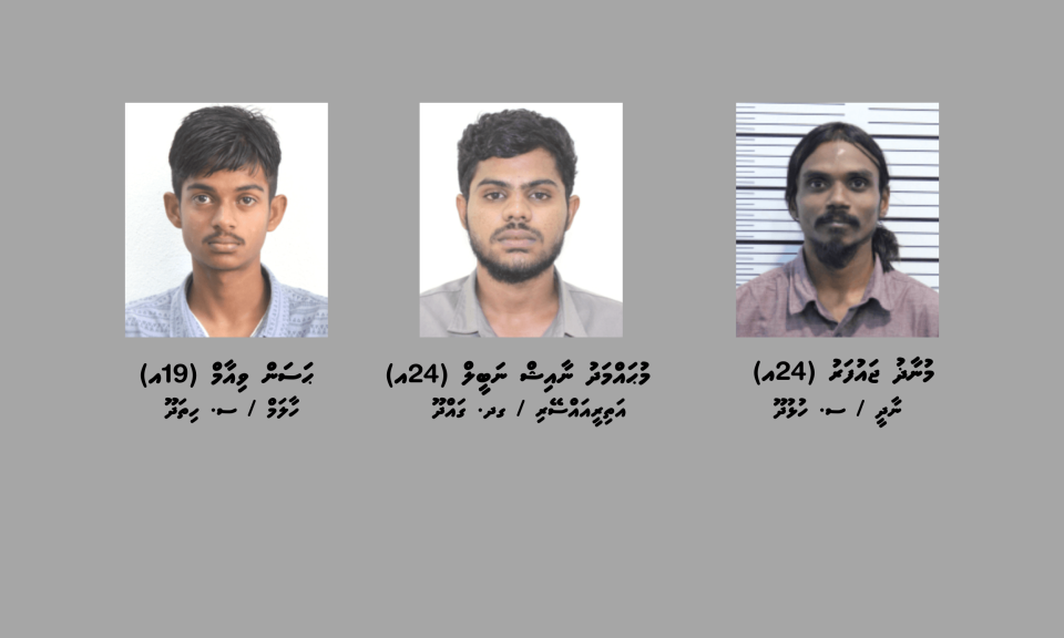 Scam koggen meeheh ge account in faisaa negi massala: ithuru  3 meehaku hayyaru koffi