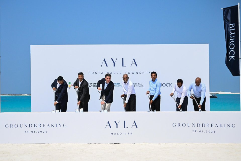 790 million dollar ge township mashroou ge amalee massakai fashaifi